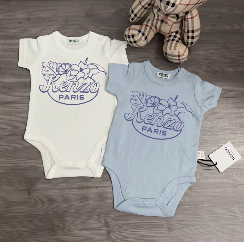 Kenzo sz59 66 73 80 85 90 43